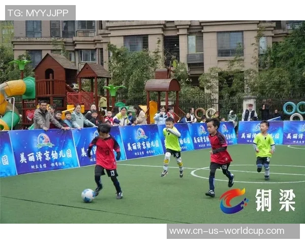 小小足球梦少年们的成长与友谊在绿茵场上绽放光彩